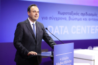Δημήτρης Παπαστεργιου: Η Ελλάδα διεκδικεί ρόλο περιφερειακού κόμβου Data Centers στη Νοτιοανατολική Ευρώπη