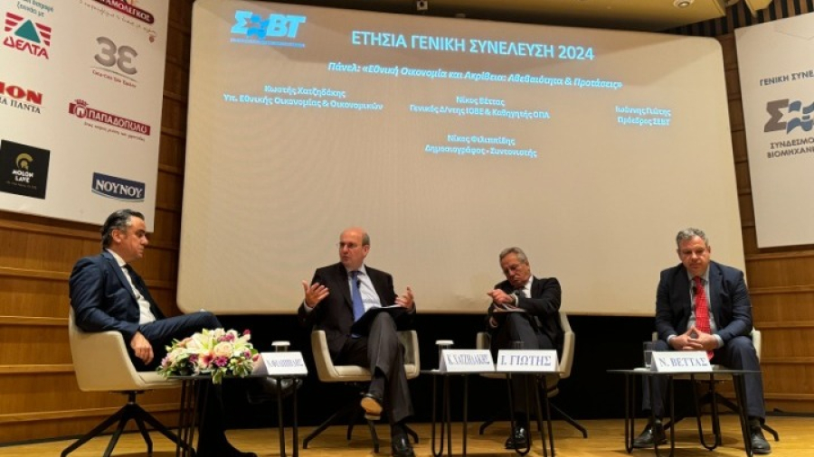 Γιώτης (ΣΕΒΤ): Δεν ευθύνεται η βιομηχανία τροφίμων για τον πληθωρισμό - Χατζηδάκης: "Οχι" σε μείωση ΦΠΑ