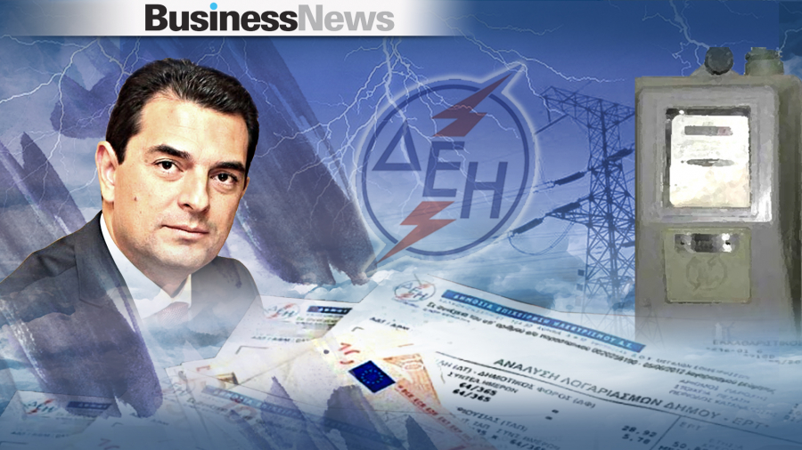 Σκρέκας: Επαρκής η ενεργειακή κάλυψη της χώρας - Υπάρχει και διαθεσιμότητα αποθεμάτων λιγνίτη