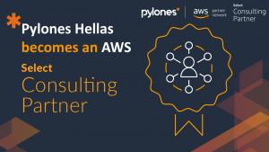 Pylones Hellas: Επίσημα ανάμεσα στους Select Consulting Partners της Amazon Web Services