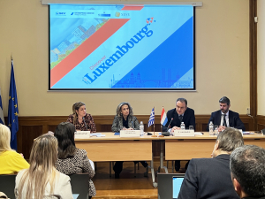 ΣΕΒ: Ποιοί τομείς κρύβουν επιχειρηματικές ευκαιρίες στο Λουξεμβούργο