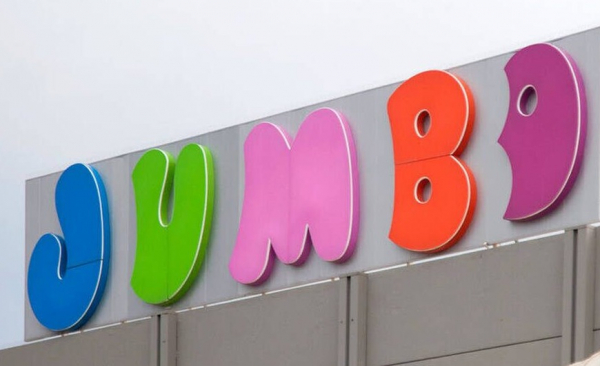 JUMBO: Αύξηση πωλήσεων 17% για το πεντάμηνο 2022 - Πτώση 4,5% τον Μάιο