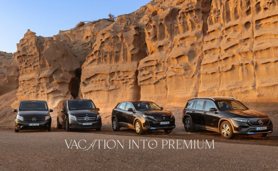 Συνεργασία VIP Santorini - Sustainable Travel Int. για μηδενικές εκπομπές άνθρακα