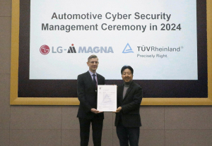 LG Magna: Πιστοποίηση Συστήματος Διαχείρισης Ασφάλειας στον Κυβερνοχώρο από τον TÜV Rheinland