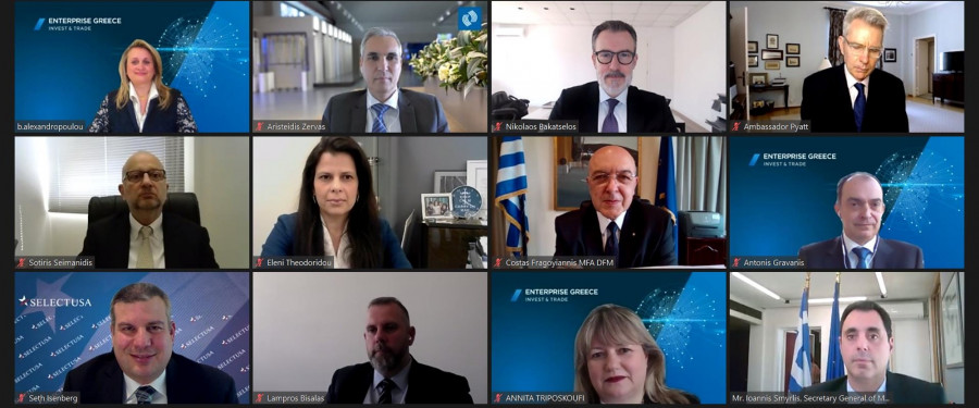 Enterprise Greece: Κάλεσμα για την ελληνική αποστολή στο «SelectUSA Summit 2021»