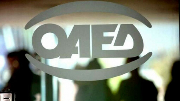 Πρόγραμμα κατάρτισης πωλητών λιανικής στην Πάτρα από τον ΟΑΕΔ