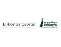 Elikonos Capital: Επενδύει στην Α. Βεζύρογλου Α.Ε., τον μεγαλύτερο παραγωγό baby φυλλωδών λαχανικών στην Ελλάδα