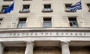 ΤτΕ: Έλλειμμα 1,5 δισ. ευρώ στο ισοζύγιο τρεχουσών συναλλαγών τον Μάρτιο