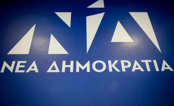 ΝΔ για την επίθεση στο σπίτι του Παύλου Μαρινάκη: «Την απάντηση θα δώσει το κράτος δικαίου»