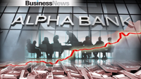 Alpha Bank: Σημείο αναφοράς η έκδοση ομολογιών μειωμένης εξασφάλισης 500 εκατ. ευρώ