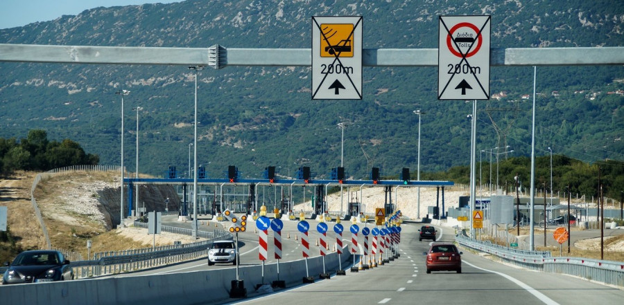 Μετακίνηση εκτός νομού: Πότε ανακοινώνεται η απελευθέρωση