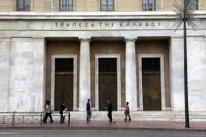 ΤτΕ: Ισχυρή κερδοφορία και επενδύσεις για τις ελληνικές τράπεζες το 2025
