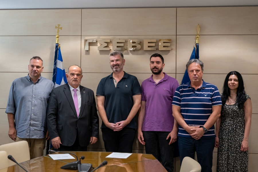 Μνημόνιο Συνεργασίας ΙΜΕ ΓΣΕΒΕΕ και ΠΟΚΟΙΣΠΕ για την υποστηριζόμενη απασχόληση