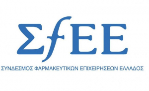 ΣΦΕΕ: Περισσότεροι πόροι για το φάρμακο
