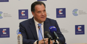 Υπεγράφη η ΚΥΑ για τα απογευματινά χειρουργεία