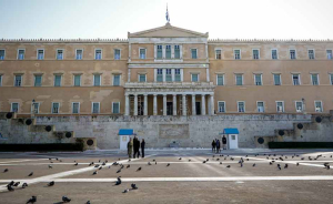 Στις 8 Μαΐου η παρουσίαση του έργου ψηφιοποίησης των αρχείων του Κοινοβουλίου