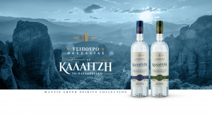 Mantis: Δυναμική είσοδος στα ποιοτικά ελληνικά αποστάγματα με το Τσίπουρο Καλαϊτζή