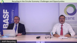 Διεθνές Συνέδριο Σ.Β.Π.Ε.: Ο νέος ρόλος της βιομηχανίας πλαστικών στην κυκλική οικονομία και την αειφορία