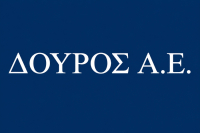 ΔΟΥΡΟΣ Α.Ε.: Νέο Διοικητικό Συμβούλιο και έγκριση ΑΜΚ ύψους 3 εκατ. ευρώ