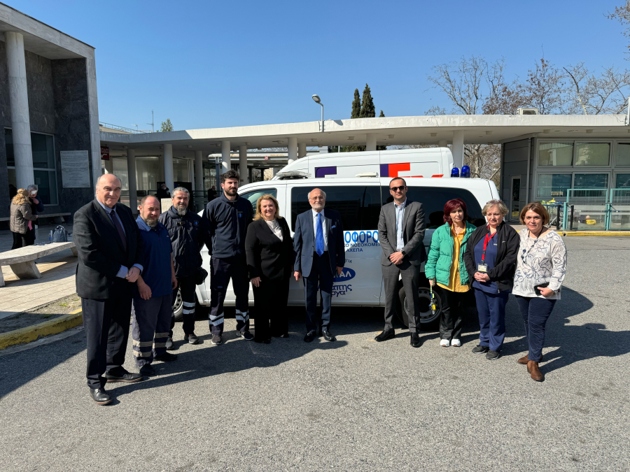 ΜΕΒΓΑΛ: Δωρεά ασθενοφόρου στο νοσοκομείο ΑΧΕΠΑ Θεσσαλονίκης