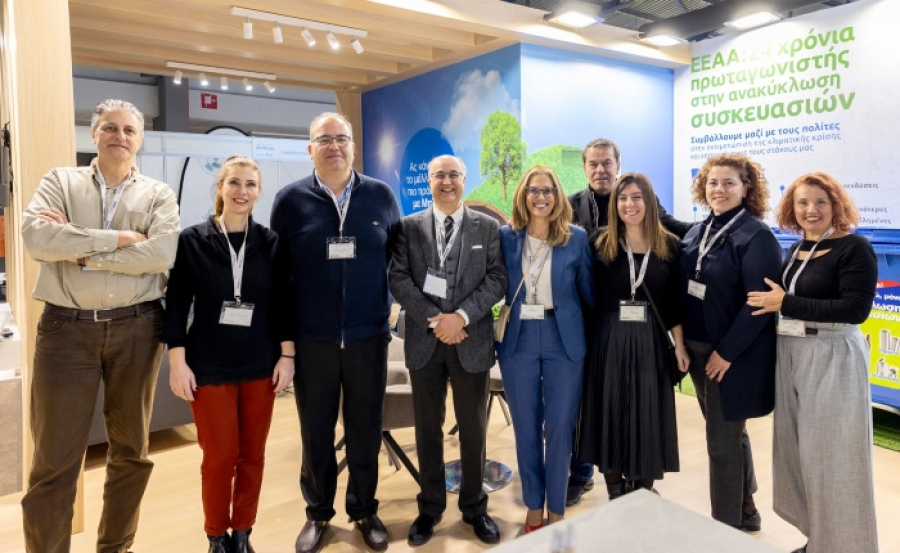 Το περίπτερο της ΕΕΑΑ στην έκθεση