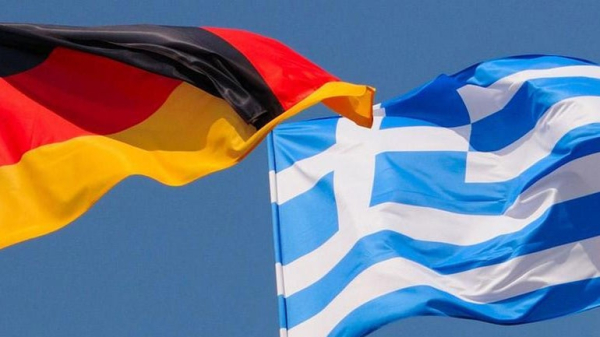 Ελληνογερμανικό Επιμελητήριο: Στις 22 Σεπτεμβρίου ο 13ος κύκλος του εκπαιδευτικού προγράμματος EUREM