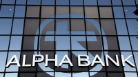 Alpha Bank: Θα χορηγήσει δάνεια ύψους 6 δισ. ευρώ ως το 2025