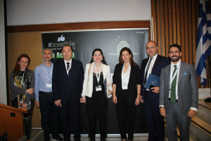 Φεστιβάλ νεοφυούς επιχειρηματικότητας GRBossible “In Action”