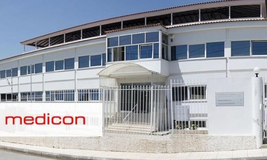 Medicon: Νέα αντιπρόεδρος του ΔΑ η Σωτηρία Μητροπούλου