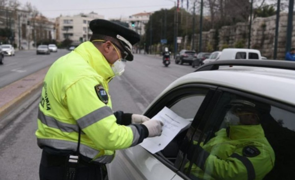 Κορονοϊός: 958 παραβάσεις και 8 συλλήψεις