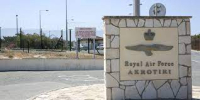 Χρήση των βρετανικών βάσεων στην Κύπρο για μεταφορά ανθρωπιστικής βοήθειας στη Γάζα