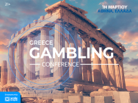 Greece Gambling Conference 2022 την 1 Μαρτίου στο ξενοδοχείο Novotel