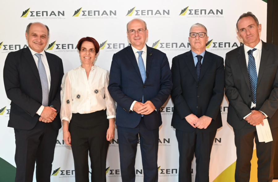 ΣΕΠΑΝ: Στο επίκεντρο η κυκλική οικονομία και η ανακύκλωση