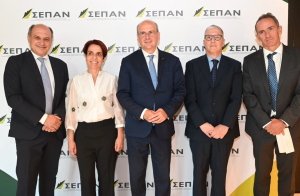 ΣΕΠΑΝ: Στο επίκεντρο η κυκλική οικονομία και η ανακύκλωση
