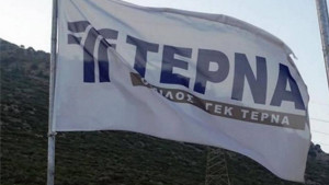 Νέο πακέτο για το 1,25% της ΓΕΚ Τέρνα