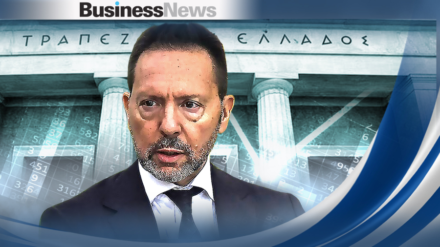 Το ΕΚΠΑ τίμησε τον Γιάννη Στουρνάρα - Για την πολυετή προσφορά του στην ακαδημαϊκή έρευνα