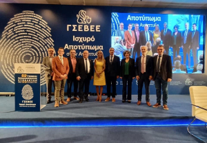 Γεωργιάδης: Εντός της εβδομάδας θα κατατεθεί στη Βουλή το νομοσχέδιο για τα επιχειρηματικά πάρκα