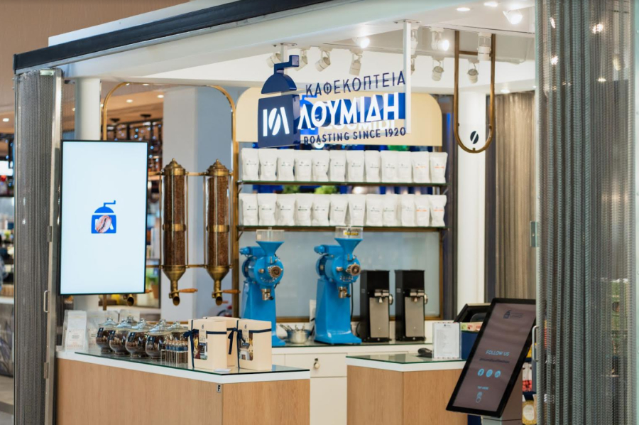 Καφεκοπτεία Λουμίδη: Εγκαίνια για pop up καφεκοπτείο στο αεροδρόμιο «Ελ. Βενιζέλος»