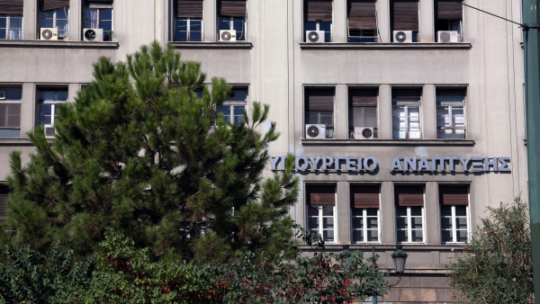 Σύμβαση ΥΠΑΝ - Ελληνικού Ινστιτούτου Παστέρ για δύο νέα ερευνητικά κτήρια, προϋπολογισμού 14,5 εκατ. ευρώ
