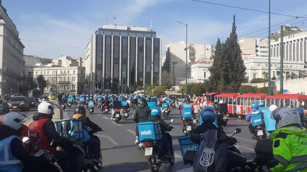 Wolt: Απεργία πραγματοποιούν οι διανομείς λόγω μείωσης αμοιβών