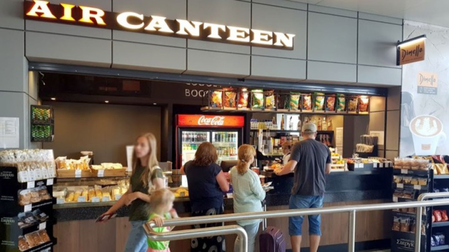 Aircanteen: Kύκλος εργασιών στα 57,8 εκατ. ευρώ to 2025 και επέκταση δικτύου