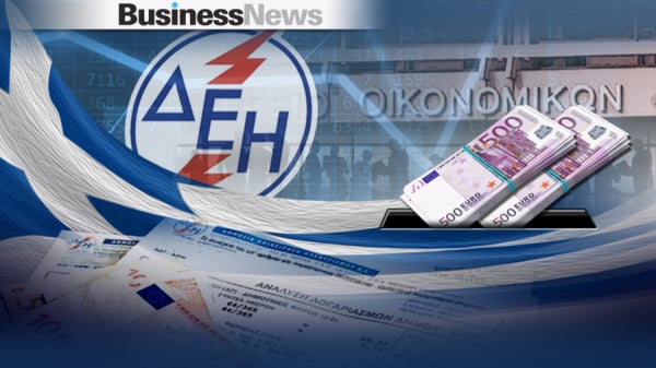 Σε δόσεις η πληρωμή λογαριασμών ρεύματος
