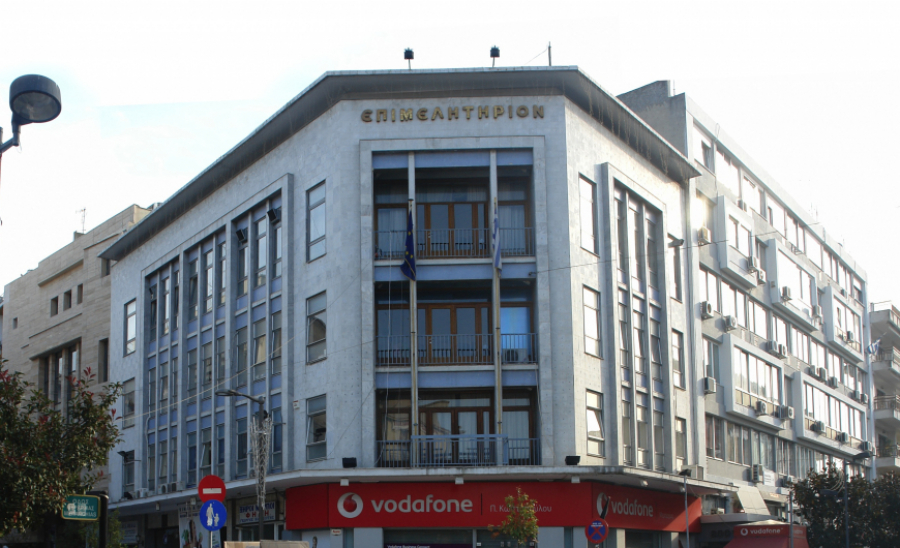 Επιμελητήρια: Ενισχύεται ο ρόλος και η συμβολή τους στην επιχειρηματικότητα