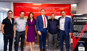 GPA Investment Group και China West Connector συνδέουν ελληνικές εταιρείες με την Κίνα