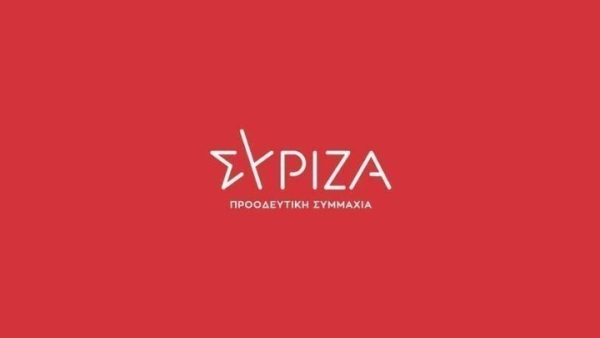 ΣΥΡΙΖΑ: Εκλογή προέδρου από τη βάση, τον Σεπτέμβρη - Ο Σ. Φάμελλος επικεφαλής της ΚΟ
