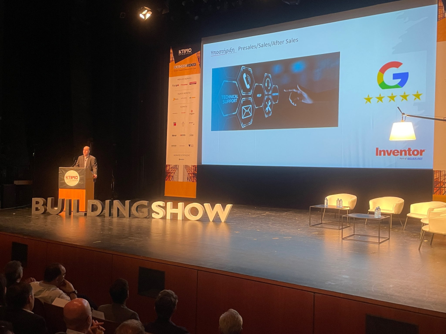 Η Inventor μεγάλος χορηγός στο Building Show 2024