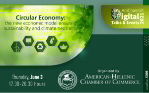 Ελληνο-Αμερικανικό Εμπορικό Επιμελητήριο: Ολοκληρώθηκε επιτυχώς το ψηφιακό συνέδριο Circular Economy