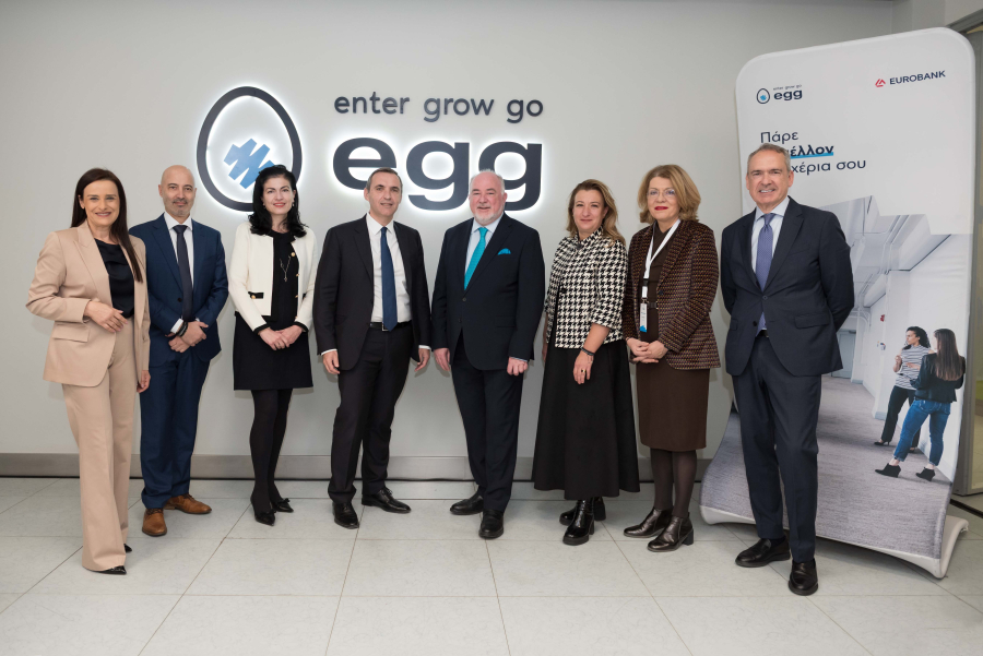egg Innovation &amp; Investment Summit: Τριήμερο στρατηγικού διαλόγου για την καινοτόμο επιχειρηματικότητα