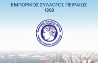 Εμπορικός Σύλλογος Πειραιά: Επικροτεί την συγκρότηση μεικτού συνεργείου αντιμετώπισης του παρεμπορίου