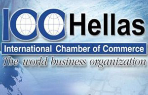 ICC Ελλάς: Πρόεδρος ο Πέτρος Δούκας - Ποιοι αποτελούν το νέο Διοικητικό Συμβούλιο